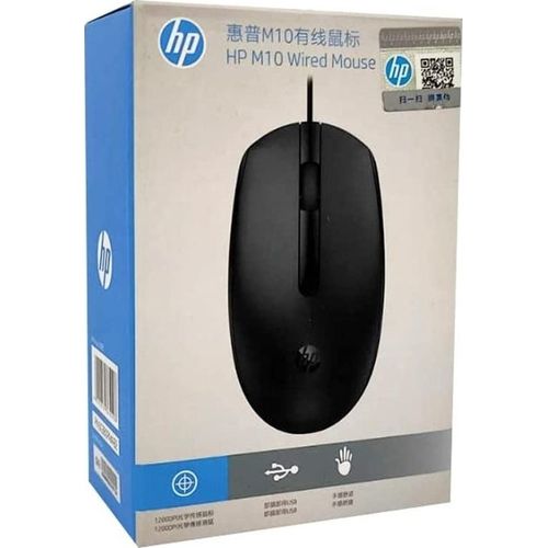 HP M10 Wired USB Mouse HP M10 Wired USB Mouse