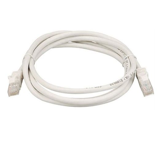 Giganet Cat 6 Patch Cord 1M