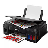 Canon PIXMA G3410 A4 Colour Multifunction Printer Canon PIXMA G3410 A4 Colour Multifunction Printer