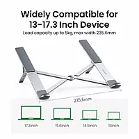 UGREEN Foldable Laptop Stand UGREEN Foldable Laptop Stand